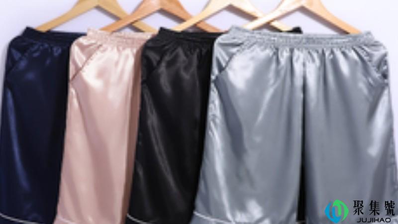 爆冰裤是什么裤