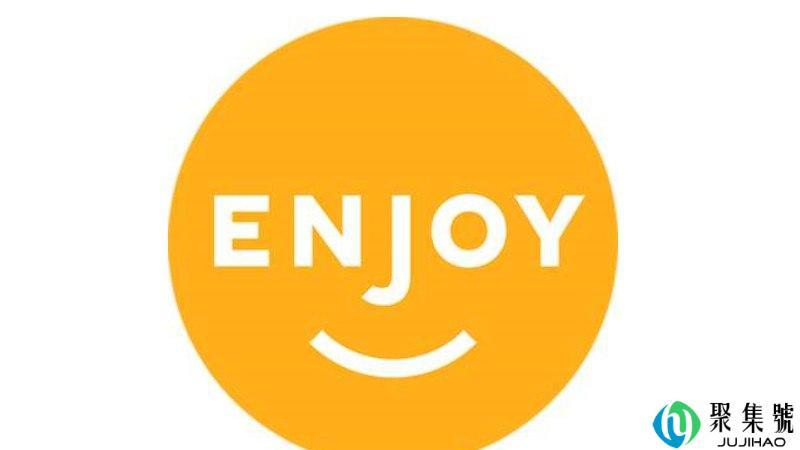 enjoy是什么意思
