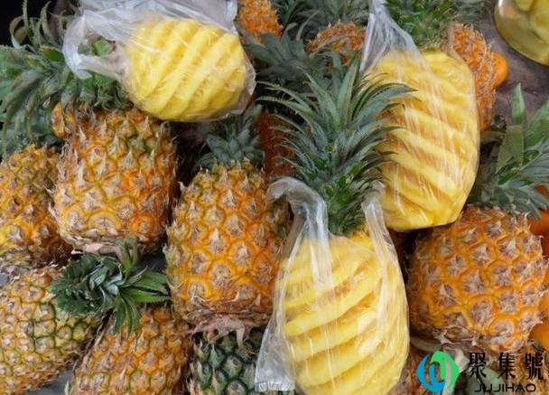 菠萝怎么掰着吃