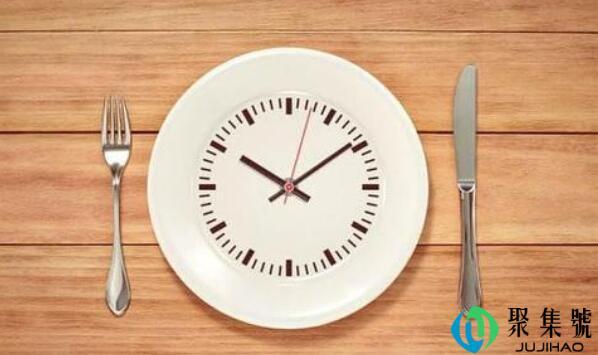 每周断食一天的好处