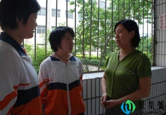 应该称老师的老公叫什么