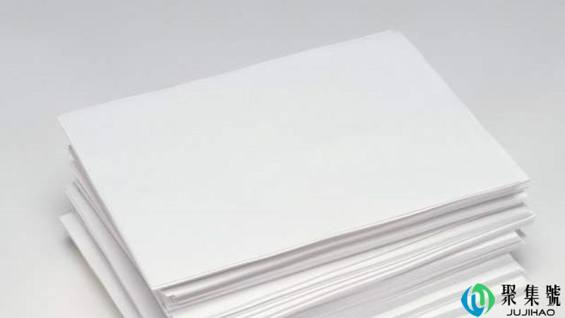 a4复印纸尺寸是多大