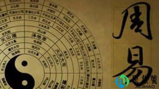 日逢甲乙是什么意思
