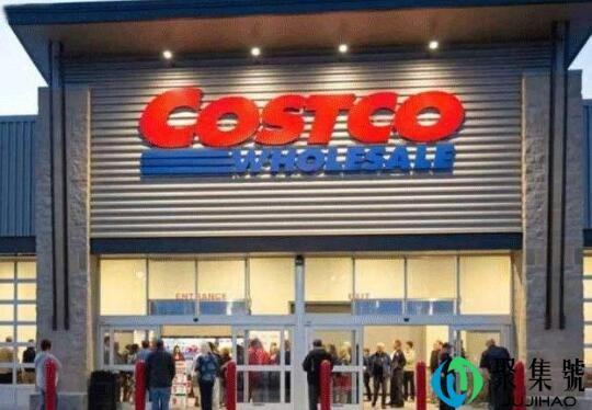 上海costco超市在哪里