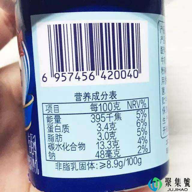 400大卡要运动多少