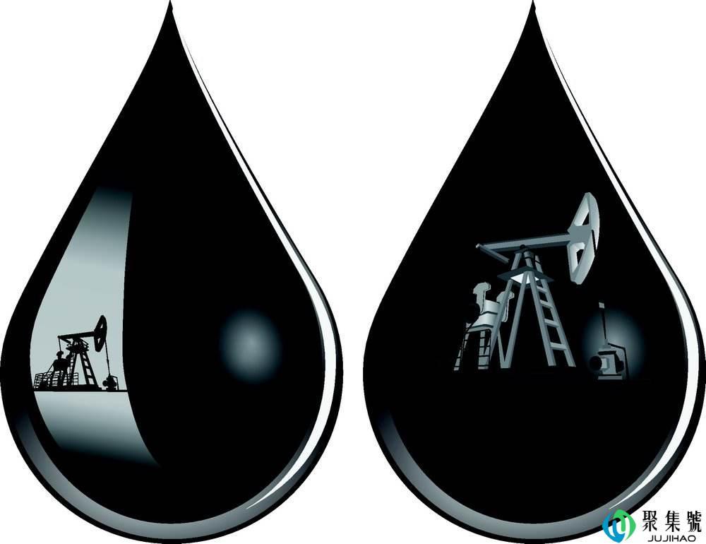 中油化成立哪一年