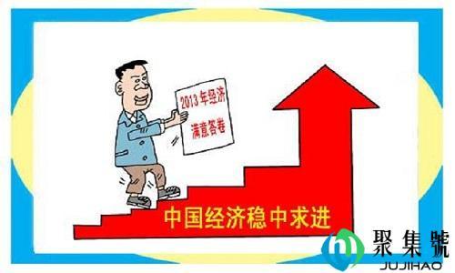 稳评是什么意思