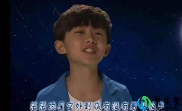 快乐星球什么梗-