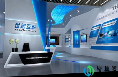 世纪互联是做什么的