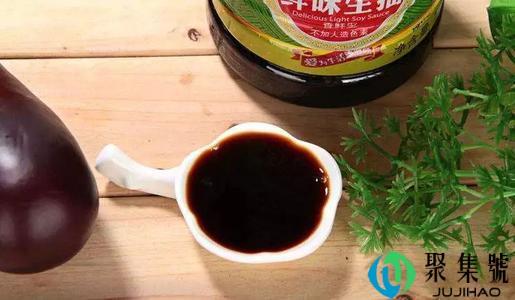 买酱油看什么指标