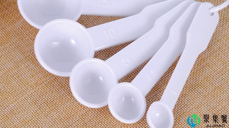 10克怎么自己在家量