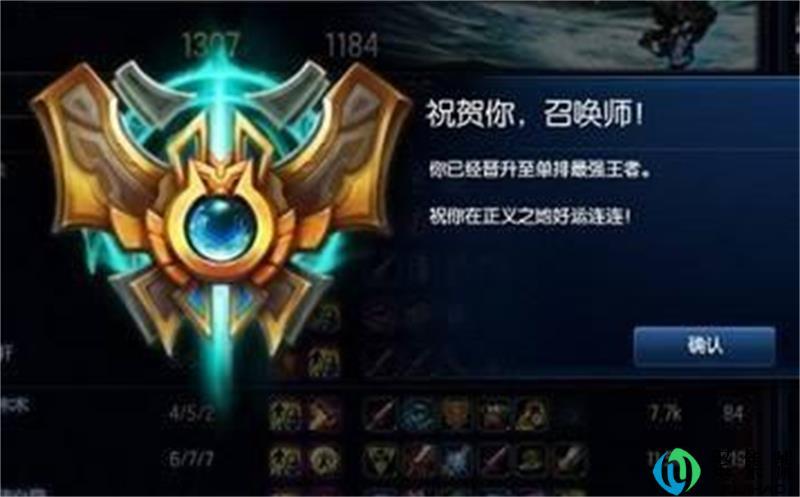 十排创始人是什么意思