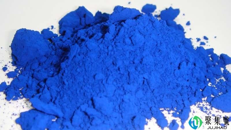 普鲁士蓝和克莱因蓝的区别