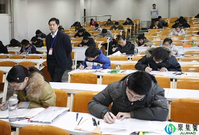 研究生考试时间