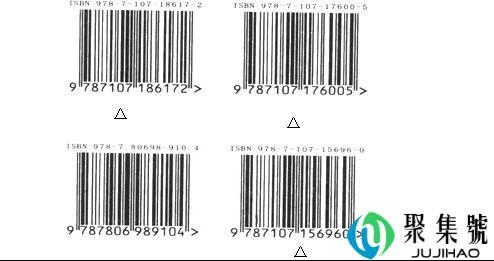 isbn是什么意思中文