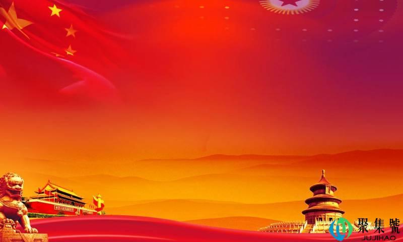 中国女航天飞行员名字