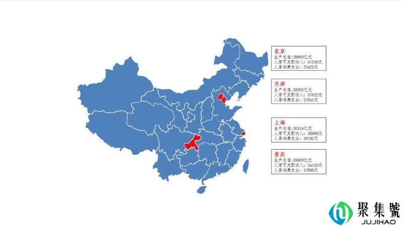 中国有多少个直辖市