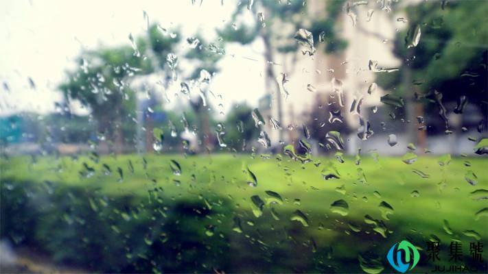 下雨工程什么意思