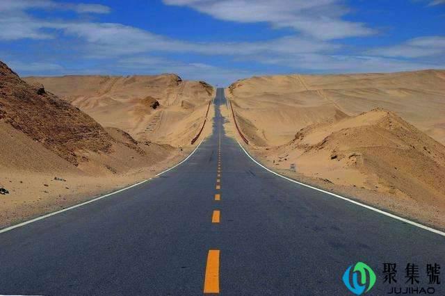 丹阿公路是什么意思