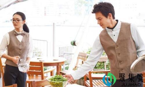 服务的六大技能