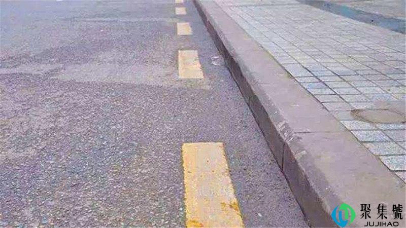 路边黄线是什么意思