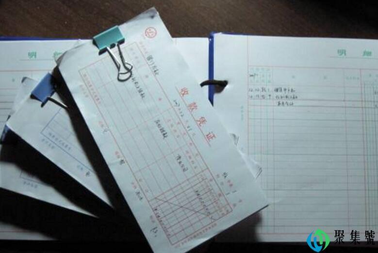 会计分期是从什么中引申出来的