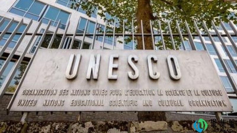 UNESCO是什么国际组织的简称