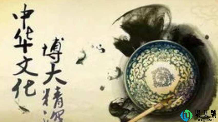 十六两称的来历