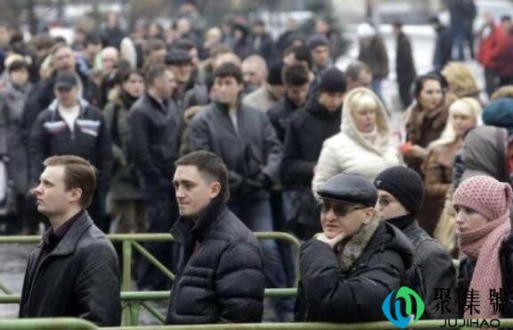 欧洲人口最多的国家