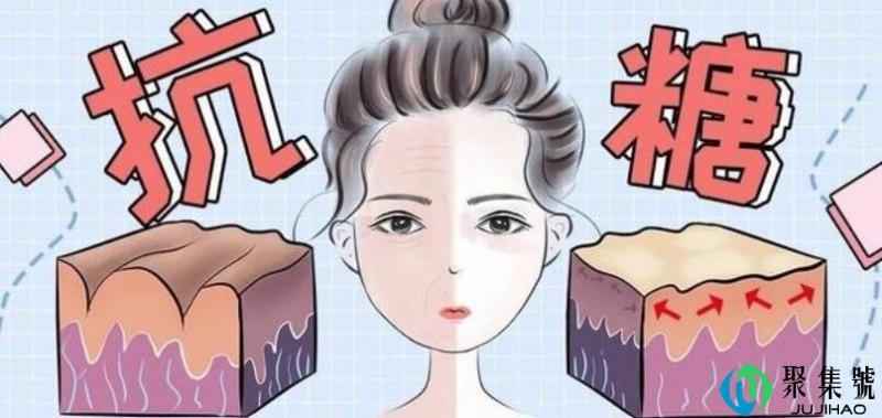 抗糖是什么意思是不吃糖吗