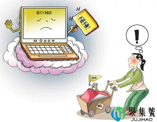 处理顾客投诉五大原则