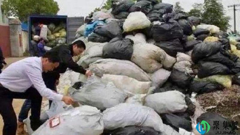 吊篮属于什么垃圾