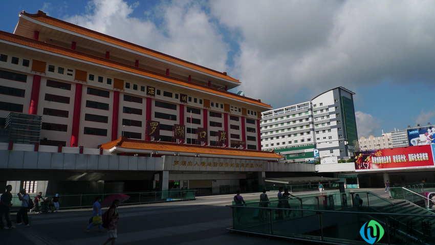 罗湖口岸通关时间