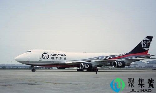 顺丰没有保价只能赔付运费吗