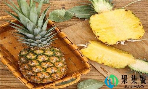 广东菠萝和海南菠萝的区别