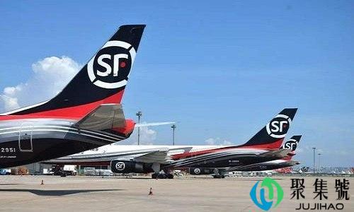 顺丰生鲜寄和普通的有什么区别