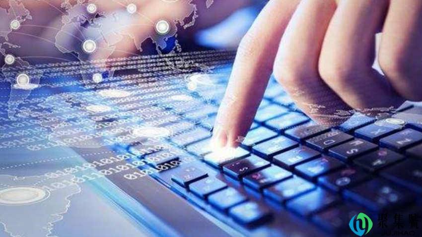 二十一世纪是什么时代