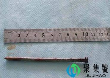 30公分等于多少厘米