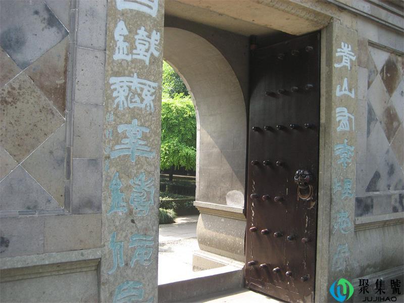 青山有幸埋忠骨的下一句