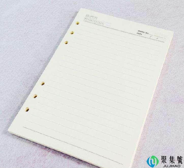 b6纸尺寸是多少厘米