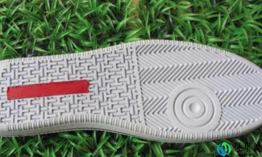 鞋底硬化如何变软