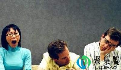 bored是什么意思