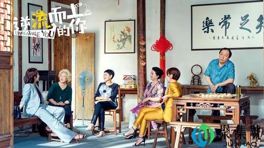 逆流而上的你剧情介绍