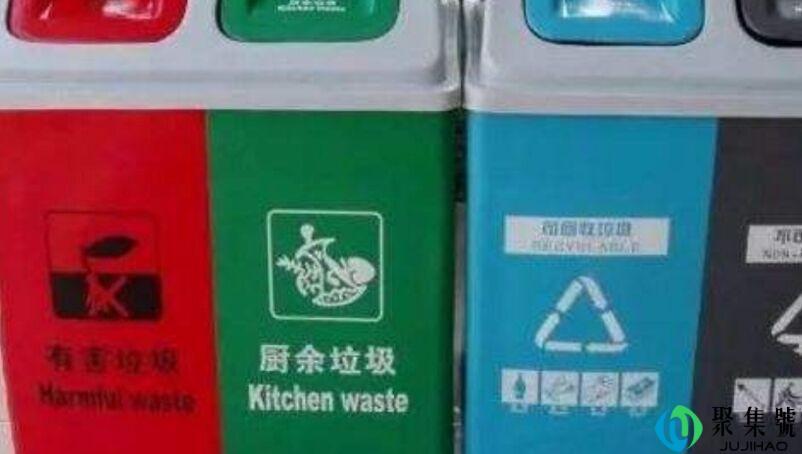 油漆桶是什么垃圾分类