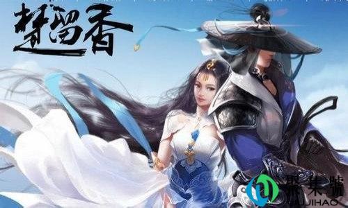 楚留香125是什么意思