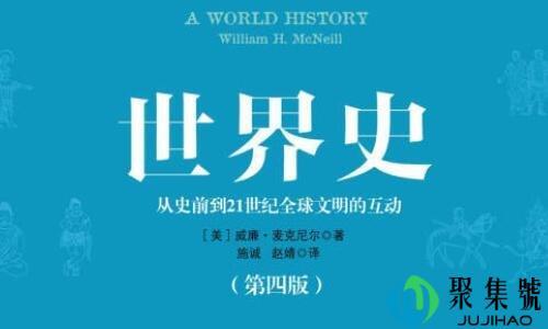 古代,近代,现代,当代怎么划分