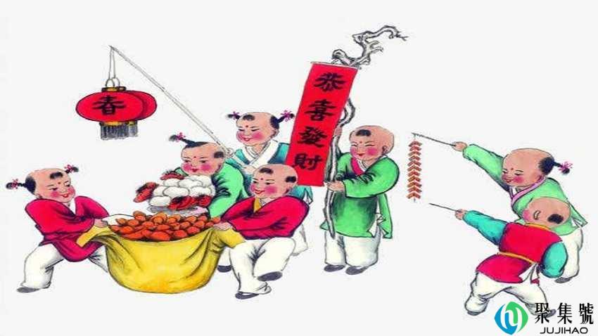 春节出游好去处