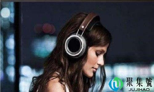 深夜网易云是抑郁的意思嘛