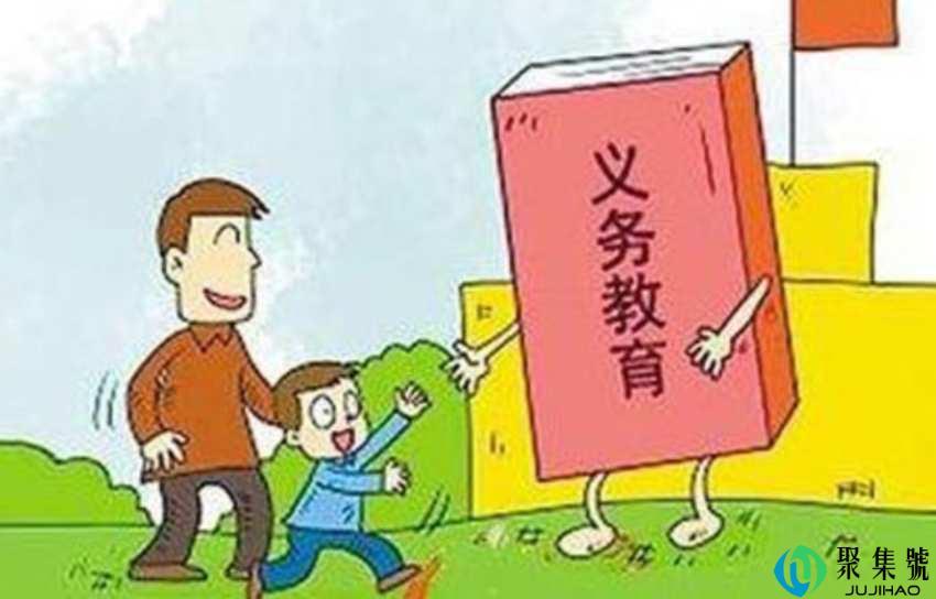 失学和辍学的区别