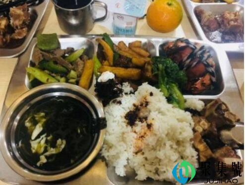 餐补是什么意思